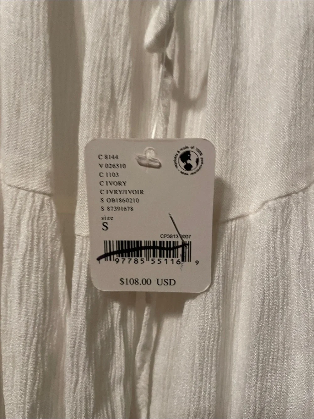 NWY Free People Ivory Open-Back Maxi Dress with Lace Panels - Picture 7 of 10